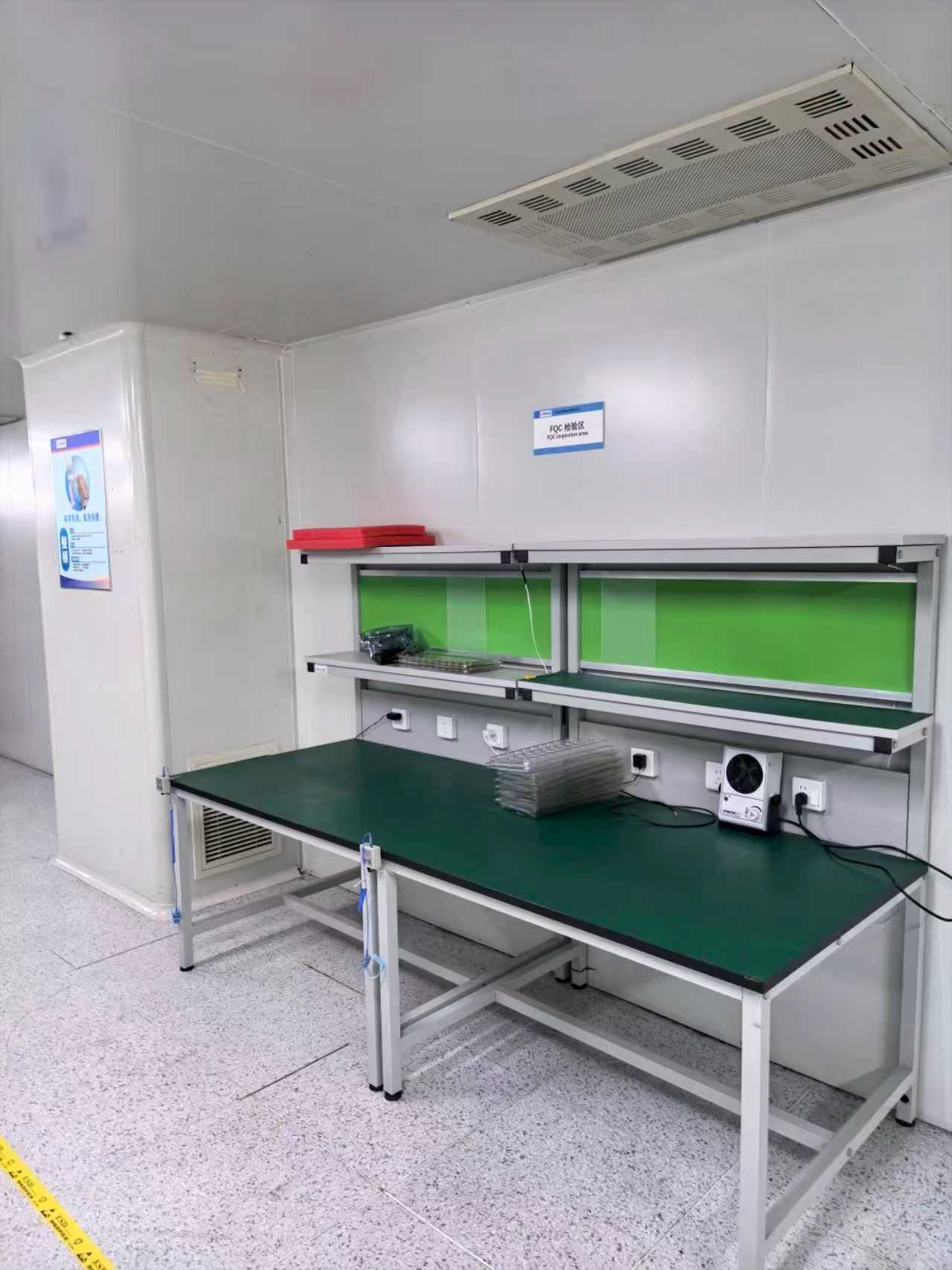Hong Kong Starsurge Group Co., Limited 工場生産ライン