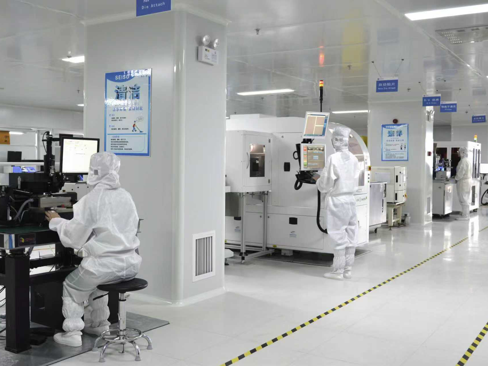 Hong Kong Starsurge Group Co., Limited 工場生産ライン