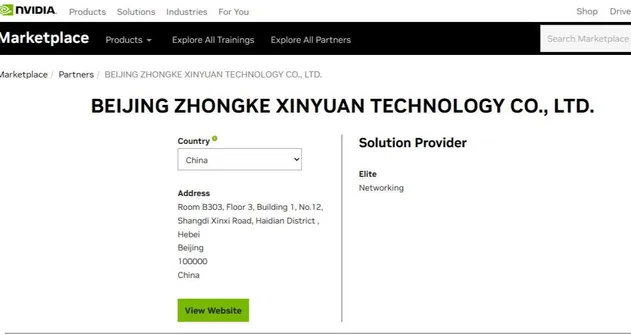 エクストリーム ネットワーク AVB スイッチ 強力な エクストリーム 5520-24W スイッチ 強化されたネットワークパフォーマンス9 10
