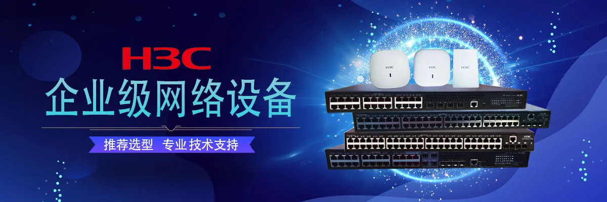 Mellanoxネットワークスイッチ高性能エクストリームX435-8p-4sネットワークスイッチ、高速接続用 6