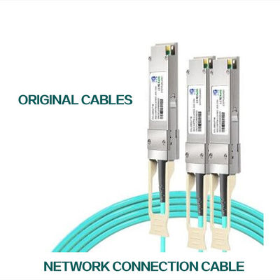 100GbE QSFP LSZH メラノックス AOCのMFA1A00-C015 15mをイーサネット ケーブル