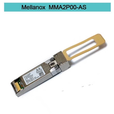 プラグイン可能なメラノックス SFPのトランシーバー モジュールMMA2P00-AS 25GbE LC-LCのSR 100mまで