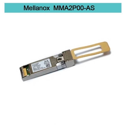 プラグイン可能なメラノックス SFPのトランシーバー モジュールMMA2P00-AS 25GbE LC-LCのSR 100mまで
