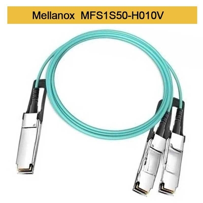 2x100GbE活動的な光ファイバケーブルInfiniBandへのMFS1S50-H010V 200GbEはMellanox AOCケーブルをケーブルで通信する
