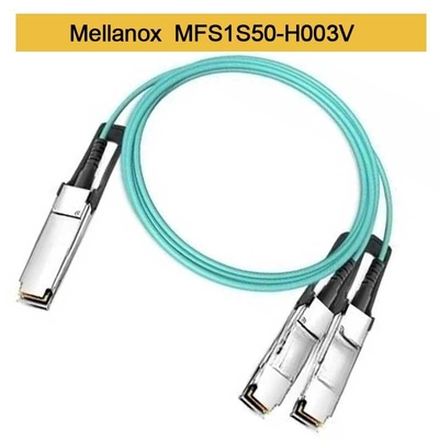 MFS1S50-H003V AOCケーブル 200GbE から 2x100GbE QSFP56 から 2xQSFP56 MMF メラノックス AOCケーブル
