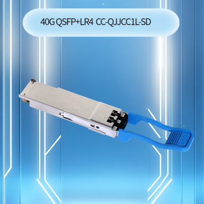 高性能40GB/S QSFP+ BiDi 850/908nm光トランシーバモジュール QSFP+ BiDiモジュール