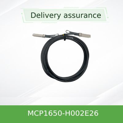 MCP1650-H002E26(980-9I549-00H002) Mellanox DACケーブル パッシブ銅線 IB HDR 最大200GB/S QSFP56 2M