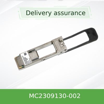 Mellanox DACダイレクトアタッチファイバーケーブル 40G MC2309130-002 QSFP+ - SFP+ 10GBase-CU