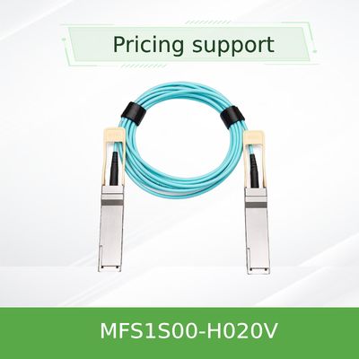 MFS1S00-H020V ((980-9I45T-00H020) メラノックス AOCケーブル イーサネット 200GbE QSFP56 アクティブ オプティカルケーブル インフィニバンドケーブル