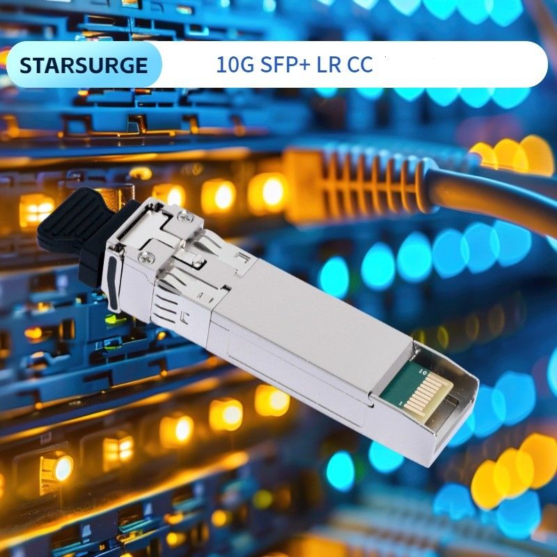 ファイバータイプマルチモード ファイバーOM3ネットワーク 10G SFP 850nm 300m LCデータセンター用光受信機モジュール