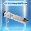 高性能10G Zr 1550nm SFP+ 光トランシーバモジュール Mellanox用SFP+モジュール