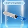 40g Qsfp Lr4 10km 1310nm 光トランシーバーモジュール デュプレックスLCインターフェース Qsfp 40gbase SMF光ファイバーモジュール