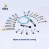 高速10g SFP+ Lrトランシーバーモジュール