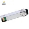 高速10g SFP+ Er トランシーバー モジュール