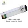 高速10g SFP+ Er トランシーバー モジュール