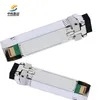 価格 取引可能 信頼性の高いネットワークのための高速10g SFP+ Zrトランシーバーモジュール
