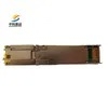 価格交渉可能 在庫あり 高速10g SFP+ RJ45トランシーバーモジュール 信頼性の高いネットワーキング用。