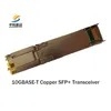 価格交渉可能 在庫あり 高速10g SFP+ RJ45トランシーバーモジュール 信頼性の高いネットワーキング用。