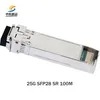 価格交渉可能 在庫あり 高速 25g SFP28 SR 100m トランシーバーモジュール 信頼性の高いネットワーキング用。