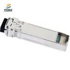 価格交渉可能 在庫あり 高速 25g SFP28 SR 100m トランシーバーモジュール 信頼性の高いネットワーキング用。