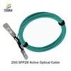 信頼性の高い25g SFP28 SR光ファイバーモジュール、100mデータセンター接続用、ホットプラグ対応SFP28フォームファクタ