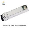 信頼性の高いネットワークのための高速25g SFP28 Lrトランシーバーモジュール