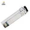 価格 取引可能 株式 高速 25g SFP28 Bidi 10km 受信機 モジュール 信頼性の高いネットワーク
