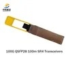 価格 取引可能 株式 高速100g Qsfp28 100m Sr4 受信機 モジュール 信頼性の高いネットワーク