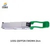 価格交渉可能 在庫あり 高速100g QSFP28 CWDM4 2kmトランシーバーモジュール 信頼性の高いネットワーキング用