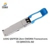 価格 取引可能 株式 高速100g Qsfp28 Lr4 10km 信頼性の高いネットワークのためのトランシーバーモジュール