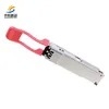 価格 取引可能 株式 高速100g Qsfp28 Er4 40km 信頼性の高いネットワークのためのトランシーバーモジュール