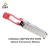 価格 取引可能 株式 高速100g Qsfp28 Er4 40km 信頼性の高いネットワークのためのトランシーバーモジュール