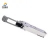 価格 取引可能 株式 高速100g Qsfp28 Zr4 80km 信頼性の高いネットワークのためのトランシーバーモジュール