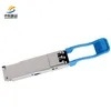 高性能100g Qsfp28 10km Lr4 オプティカルトランシーバー モジュール 4チャネル LAN-Wdm 低電力 <4.5W