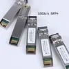 25g SFP28 Sr デュアルLCトランシーバー モジュール ネットワーク用光ファイバー機器用 高性能
