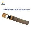 高速400g Qsfp112 Sr4 トランシーバー 100m 距離 スポット商品の大量