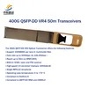 高速400g Qsfp-Dd Vr4 トランシーバー 50m接続 スポット商品の大量
