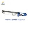 多重認証によるデータセンター用高速400g Dr4 Qsfp-Ddトランシーバーモジュール