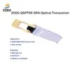 データセンター向け高速200G QSFP56 SR4光トランシーバーモジュール 技術サポート