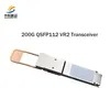 高速200g Qsfp112 Vr2 データセンター用トランシーバー スポット商品の大量