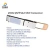 高速200g Qsfp112 Vr2 データセンター用トランシーバー スポット商品の大量