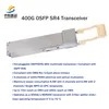 高速400g Osfp Sr4 データセンター用トランシーバーモジュール スポット商品の大量