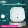 H3c Ewp-Wa6320s-E-Fit 屋内配置タイプ 802.11ax 無線アクセスデバイス