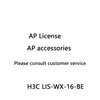 高性能 Ap Lis-Wx-16-Be リチウムバッテリーソリューション Advanced H3c Wireless Ap ライセンス