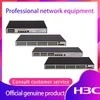 高級 H3c Ls-5120V3-52s-Li 52ポート アクセス スイッチ