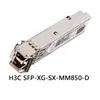 信頼性の高いH3cネットワークスイッチ光学モジュール SFP-Xg-Sx-mm850-Dエンタープライズ光学モジュール