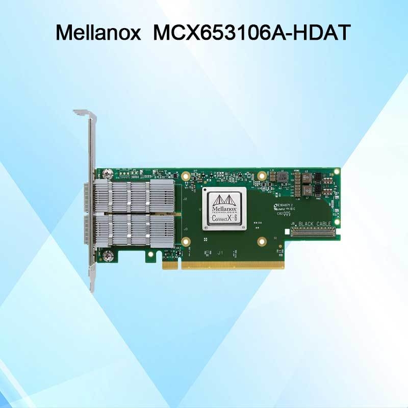ConnectX-6 MCX653106A-HDAT VPI Mellanox ネットワークカード 200Gb/s InfiniBand および Ethernet アダプター