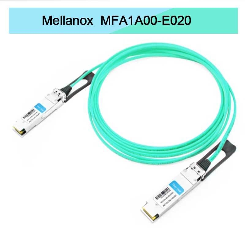 Nvidia MFA1A00-XXXX 100GB/S QSFP28 MMF アクティブ光ケーブル MFA1A00-E020 アクティブファイバーケーブル IB EDR 100GB/S