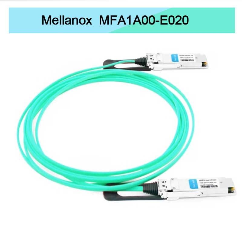 Nvidia MFA1A00-XXXX 100GB/S QSFP28 MMF アクティブ光ケーブル MFA1A00-E020 アクティブファイバーケーブル IB EDR 100GB/S