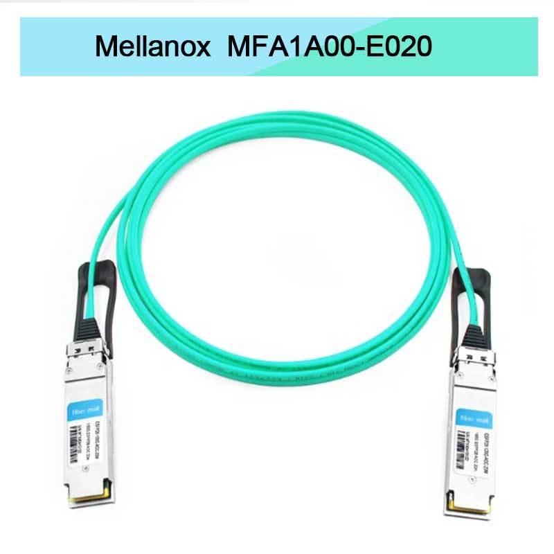 Nvidia MFA1A00-XXXX 100GB/S QSFP28 MMF アクティブ光ケーブル MFA1A00-E020 アクティブファイバーケーブル IB EDR 100GB/S